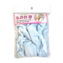 아젤리아 이미지