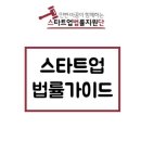 주식회사 지키미 이미지
