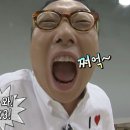 장수한방족발 이미지