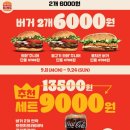 오션FS 이미지