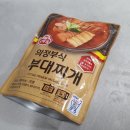 오뚜기부대찌개 - 충주시 | 오뚜기부대찌개