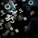 플레이브이알 이미지