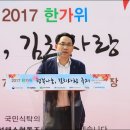 행복농수산유통