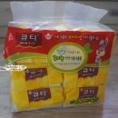 큐티베이비 네이버블로그