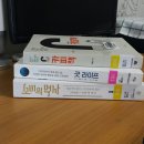 굿라이프딜리버리서비스 이미지