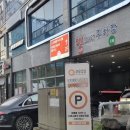 세븐일레븐 광주하남골드점 | 광주 놀이방 있는 뷔페 쿠우쿠우 상무점 솔직후기와 주차장