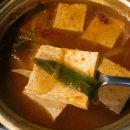 난리버꾸통2000냥하우스 이미지