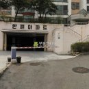 한일빌라트 이미지