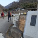 용화리 경로당 이미지