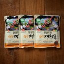 정성이당 이미지
