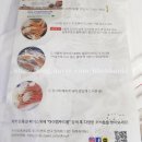 대지로3L 이미지