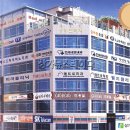 성우프라자 이미지