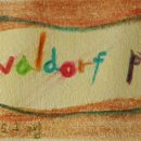 파랑새정원 이미지