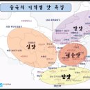 2112신윤지 이미지