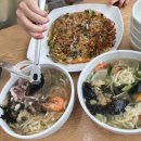 다대포 원조 해물칼국수 이미지