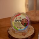 장단콩마을 이미지