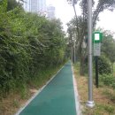 강남신문사