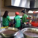 송현2동경로당 이미지