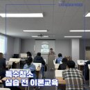 (주)더이로운