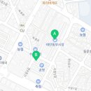 태흥방앗간 이미지
