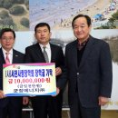 군장에너지(주) 이미지