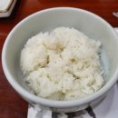 원이쌀밥 이미지