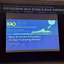 대한커피학회