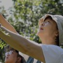 발효정원