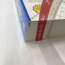 ( 이래운 공조냉동기계기사 필기 ) 2022 공조냉동기계기사 필기 과년도 7주완성, 엔플북스 이미지