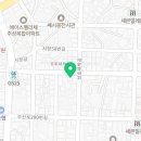 경기종묘농자재 이미지