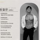 올바름핏PT센터 이미지