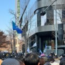 2024년 12월 14일. 여의도 집회 및 탄핵안 가결 후기 &lt;역사의 한 페이지에 함께하다.&gt;