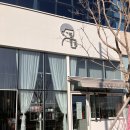 부산 명지 디저트39 다이어트 음료 파는 카페 후기