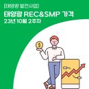 370111 이미지