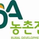 우리밀호두과자 이미지