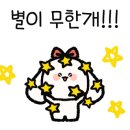산골집500소갈비살 이미지