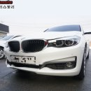 BMW GT 사고수리스토리 JUC오토모티브 수입차정비전문기업 이미지