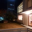 신사(217) 네이버블로그