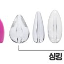 캐비캐스팅 이미지
