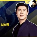 시엔에스