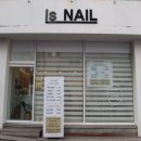 광안역 2번출구 부산은행 앞 이미지