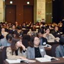 세계헬스 이미지