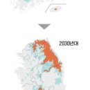 신용에너지 이미지