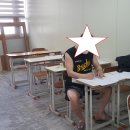 울산동포학원 이미지