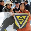 내지1발전소 이미지