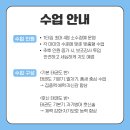 WE:MILY 특수지원센터 이미지