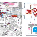 다산메트로약국 이미지