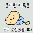 하이진 이미지