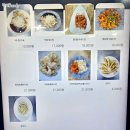 첸 | 가산 직장인 점심 맛집 첸 혼밥 후기 ｜ 가격표 정보 O