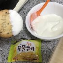 계동상회 이미지